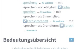 自学德语用什么软件好？