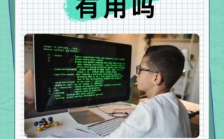 研究生自学编程可以吗