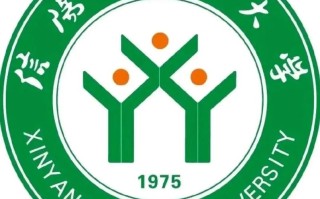 信阳师范学院学前教育专业怎么样？