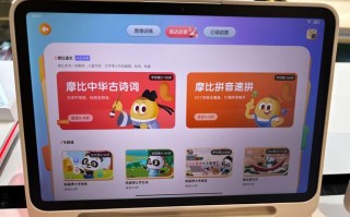 学而思网校课程下载