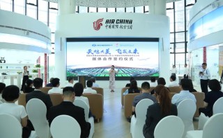 航空公司营销职业发展路径如何规划？