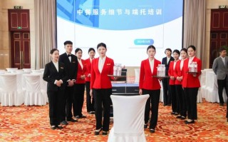 酒店大堂经理培训课程如何提升服务能力？