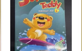 洪恩英语永久课程包值不值得买？