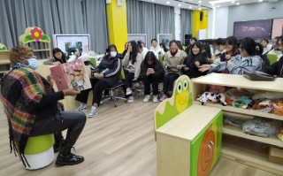 国外学前教育专业好在哪里？