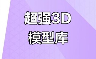 自学3dmax哪个网站最靠谱？