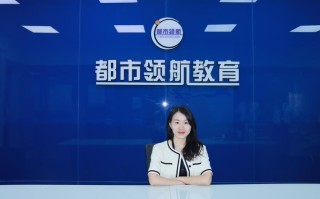 西安缤纷鸟课程顾问