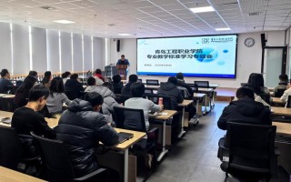 大学职业发展部具体负责哪些事务？