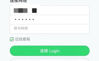 宁波大学网络课程平台