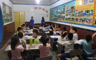 哈尔滨上学堂学前教育有何特色？