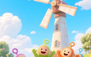 婴儿早教课程视频教程