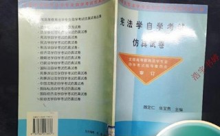 中国政法大学自学考试怎么报名？