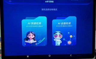 学UI还是前端，哪个更适合我？