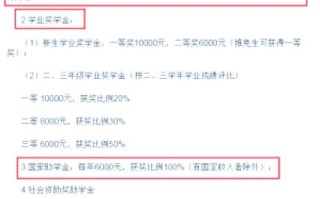 华南学前教育考研怎么备考？