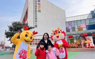 郑州东区学前班怎么选？