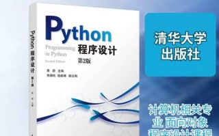 面向对象程序设计课程如何高效学习？