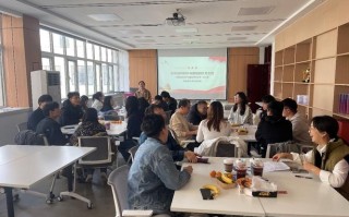 学业与职业发展中心活动有哪些亮点？