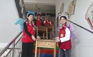 学前教育毕业工作志愿