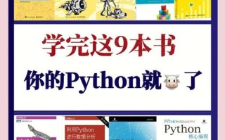 Java自学该选哪些入门书籍？