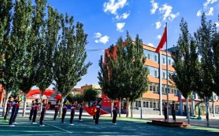 包头有哪些学前教育学校可选？