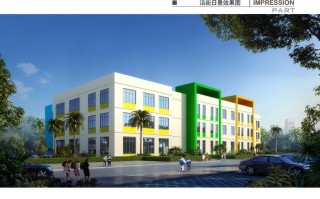 广西学前教育信息系统怎么用？