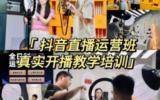 广州自媒体运营培训课程，学完能变现吗？