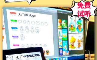 UI设计培训学校课程该怎么选？