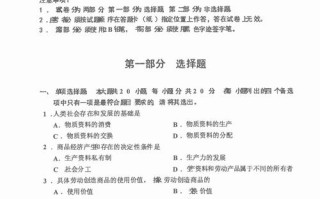 贵州自考财经本科怎么报名？