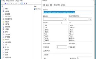 如何高效自学WinCC？