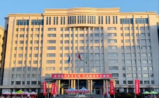 黑龙江职业学院如何发展而来？