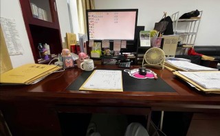 南师大自学考试办公室有何最新政策或信息？