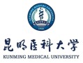 昆明医科大学课程平台如何使用？