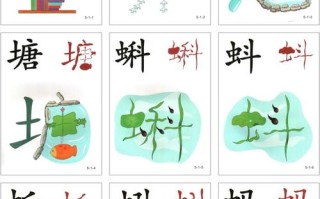 幼儿园识字游戏怎么设计才有效？