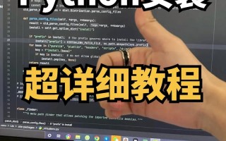 Java自学视频教程该怎么选？