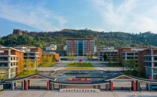 重庆学前教育专科学校有何特色？