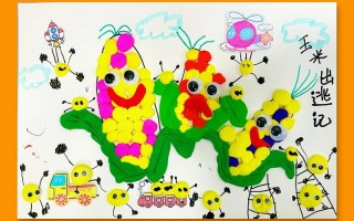 启蒙班美术课程主题怎么选？