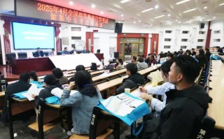 江苏省自学考试办公室