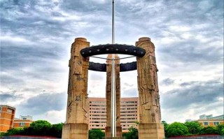 杭州电子科技大学前身是哪所学校？