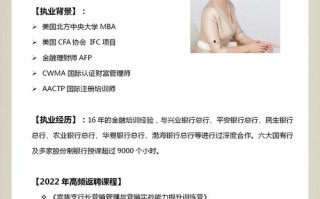 MBA职业发展导师能带来哪些实际好处？