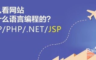 学前端和PHP哪个更值得学？