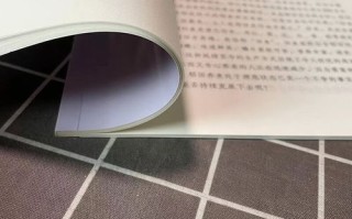 高中地理课标如何解读？