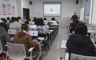 电脑基础培训课程培训