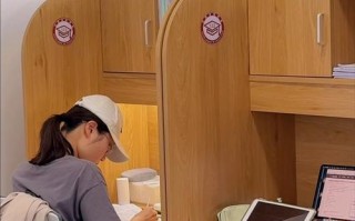 自学考试考生个人空间