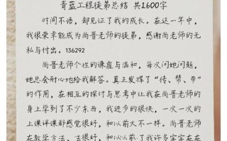 MOOC课程学习心得，收获与困惑并存？