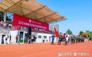 枣庄学院学前教育高职如何？