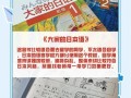 零基础自学日语？这几本入门书籍你绝不能错过！