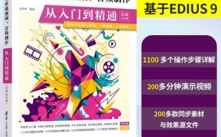 自学eDuis有哪些具体要求？