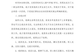 旅游专业毕业生未来就业前景究竟如何？职业规划该怎么做？