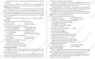 吉林省专升本自学考试怎么报名？