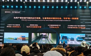 长安汽车职业发展前景如何？