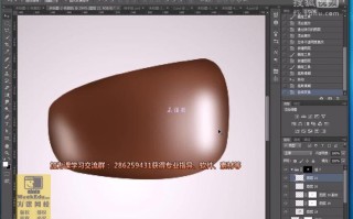 哪里能找到免费的PS自学教程视频？